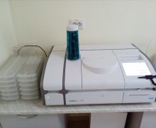 аналізатор с111