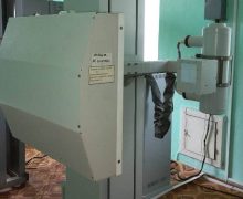 цифровий флюорограф