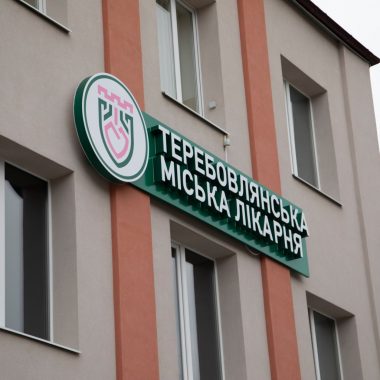 251144722_410620920801159_7821711504259683492_n