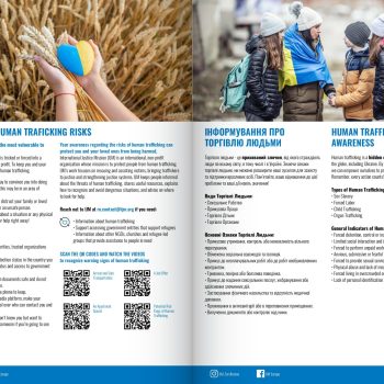 IJM_Info_Graphic_NPU_1_page-0002