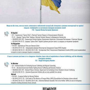 IJM_Info_Graphic_NPU_1_page-0003