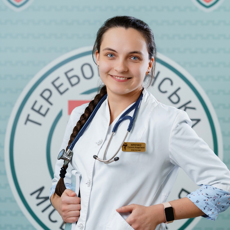 Мричко Галина Андріївна