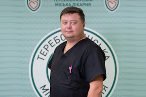 Гончарук Олег Анатолійович