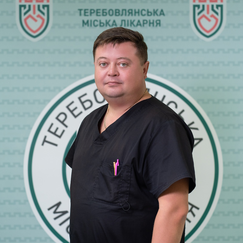 Гончарук Олег Анатолійович