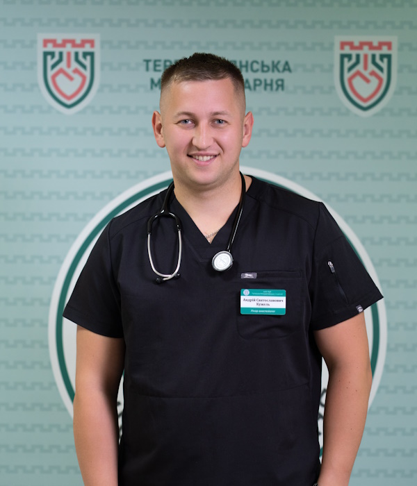 Кужель Андрій Святославович